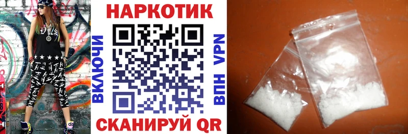 Сколько стоит Курлово Амфетамин  Меф  Alpha PVP 