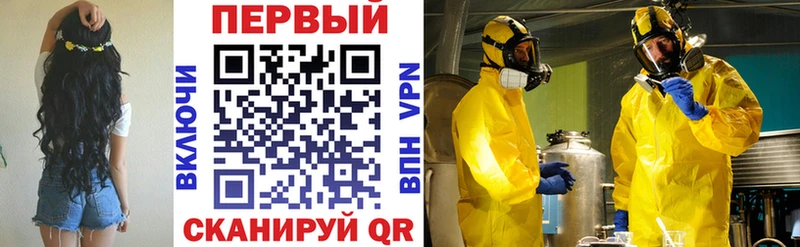 Amphetamine 98%  где купить наркоту  гидра зеркало  Курлово 