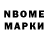 APVP мука krablebum