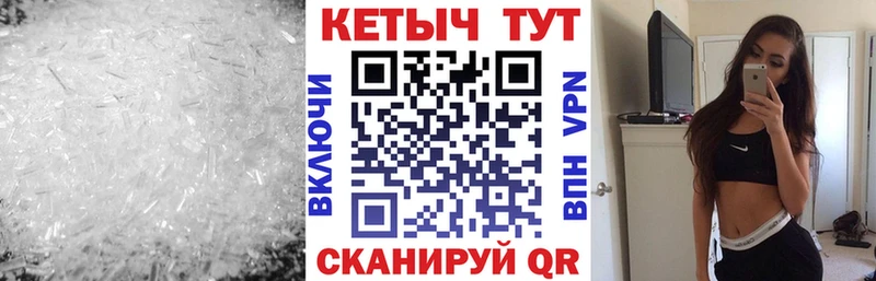 КЕТАМИН ketamine  купить наркоту  OMG ССЫЛКА  Курлово 
