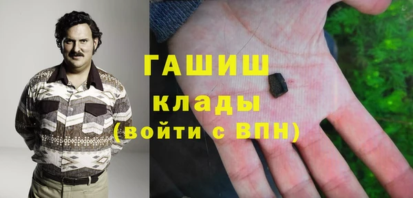 марихуана Алексин