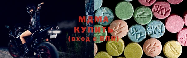 прущий лед Алзамай