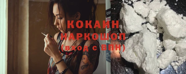 марихуана Алексин