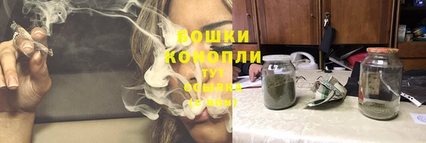 марихуана Алексин