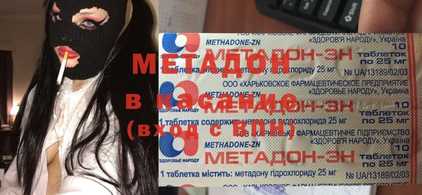 соль ск Алексеевка