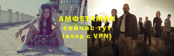 соль ск Алексеевка