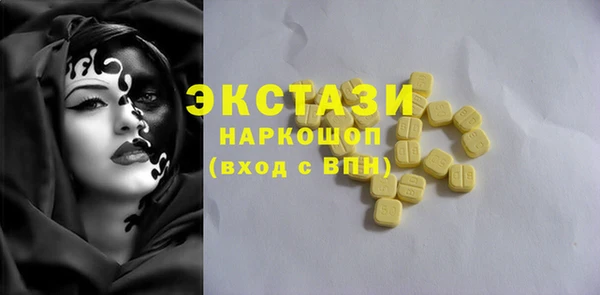 марихуана Алексин
