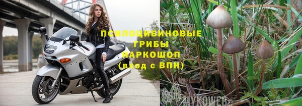 марихуана Алексин