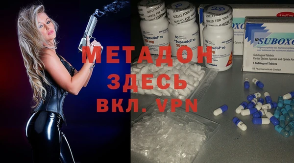 марихуана Алексин