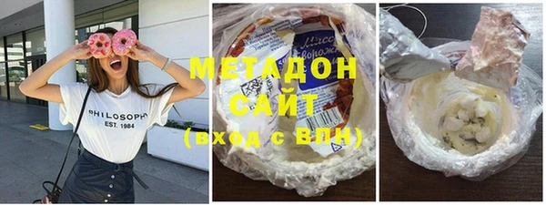прущий лед Алзамай