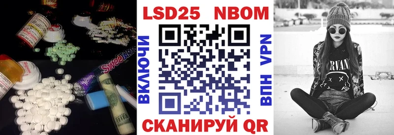 ЛСД экстази ecstasy  omg   Курлово 